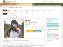 图片浏览app安卓版